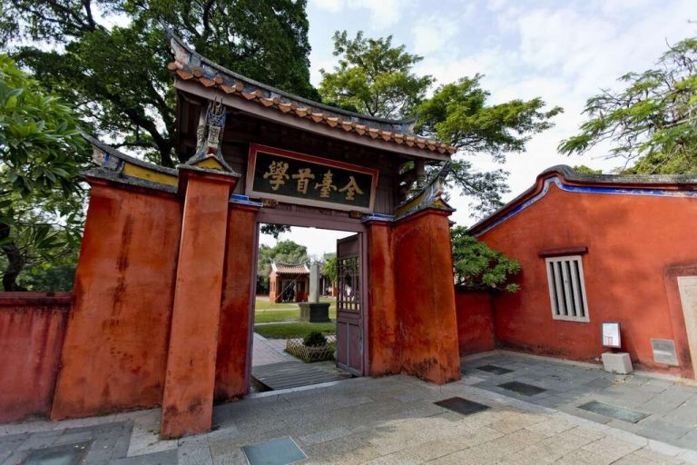 臺南孔廟